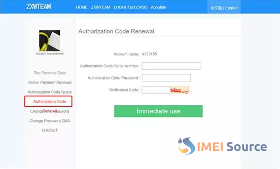 amplitube 3 authorization code keygen software